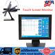 15 17 Hd Touch Screen Monitor Pc Pos Lcd Touchscreen Monitor Retail Restaurant