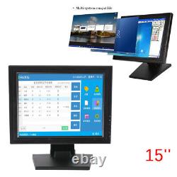 15''/17'' Touch Screen LCD Display USB VGA POS Monitor High Res Restaurant