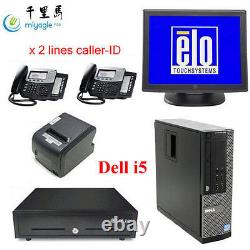 15 All In One POS System Restaurant Point Of Sale Dell i5 ELO Touchscreen