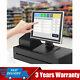 15 Touch Screen Lcd Display Monitor, Touch Screen Cash Register With Pos Stand