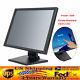 35w 17'' Touch Screen Pos Lcd Touchscreen Monitor Adjustable Angle With Stylus Pen