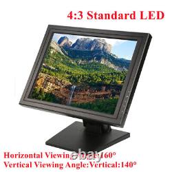 POS 1515/17/19 Monitor LCD Display Monitor Retail Kiosk Restaurant Bar