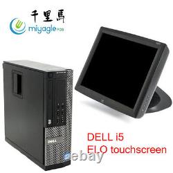 Système de point de vente POS Tout-en-un Écran tactile Restaurant Dell i5 ELO Touch